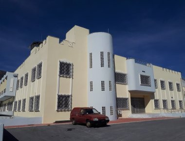 Φυλακή φάντασμα στην Δράμα: Έχει ολοκληρωθεί... αλλά δεν χρησιμοποιείται